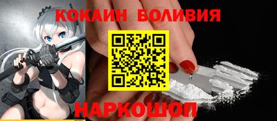 экстази Абакан