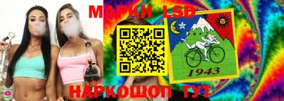 экстази Абакан