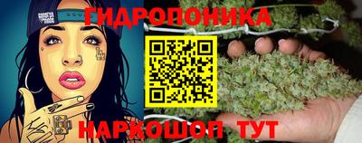 мдма Азнакаево