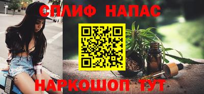 экстази Абакан