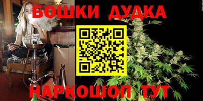 экстази Абакан