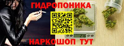 экстази Абакан