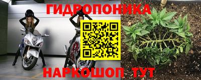 экстази Абакан
