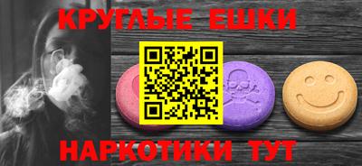 мдма Азнакаево