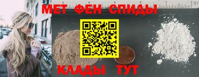 экстази Абакан