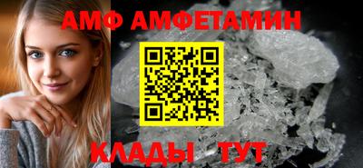 мдма Азнакаево