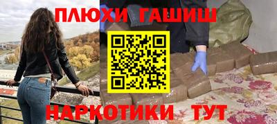 мдма Азнакаево