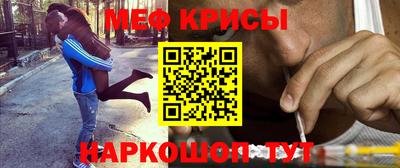 экстази Абакан